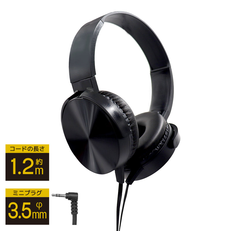 Headphones