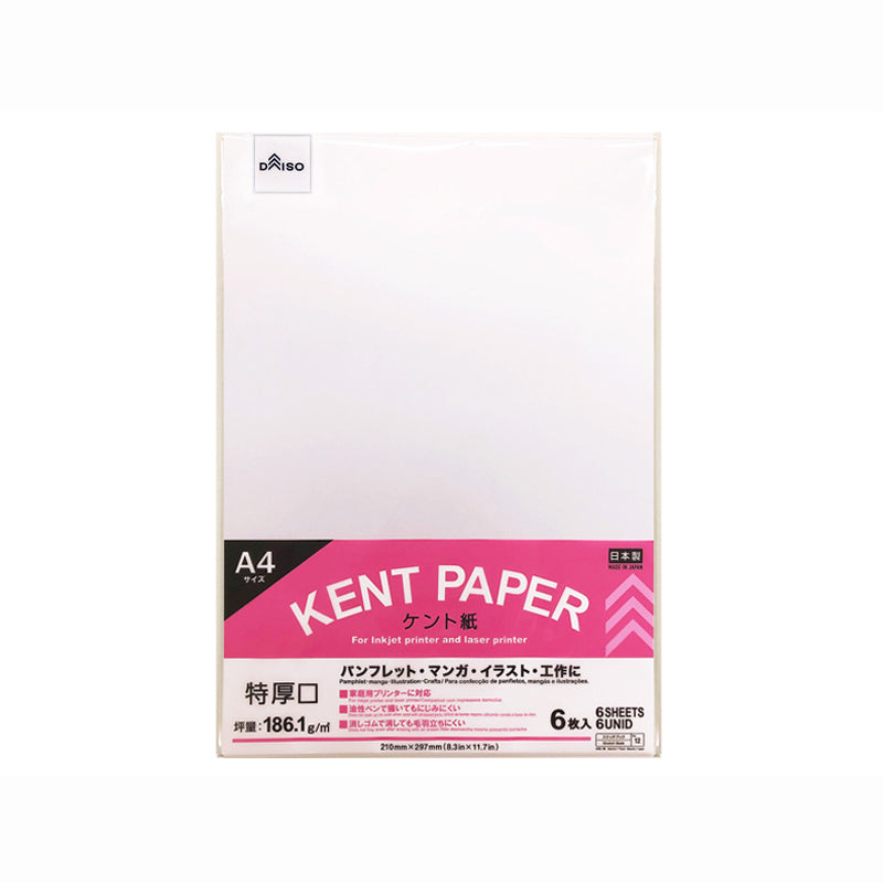 Kento Paper (A4, Extra Thick, 6 sheets)