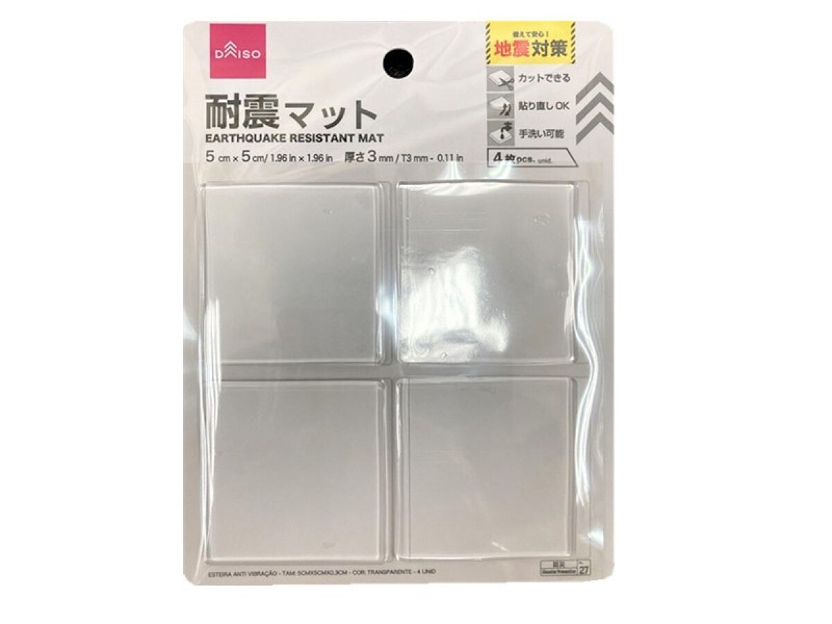 Clear Earthquake Mats (4 Pieces)
