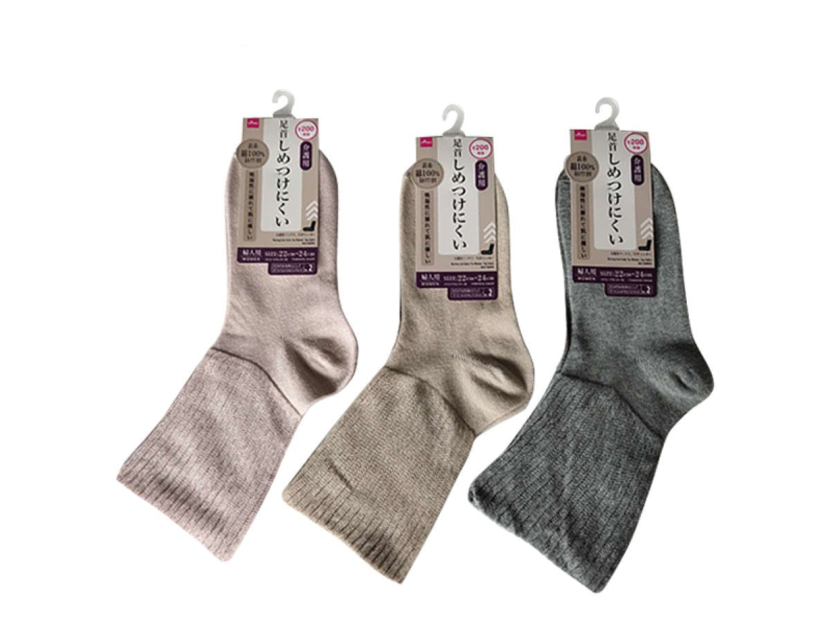 Care Socks (Women's, Top Sinker)