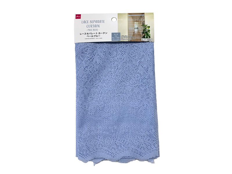 Lace Separate Curtain (Pale Blue)