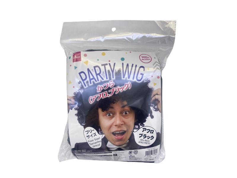 Wig (Afro, Black)
