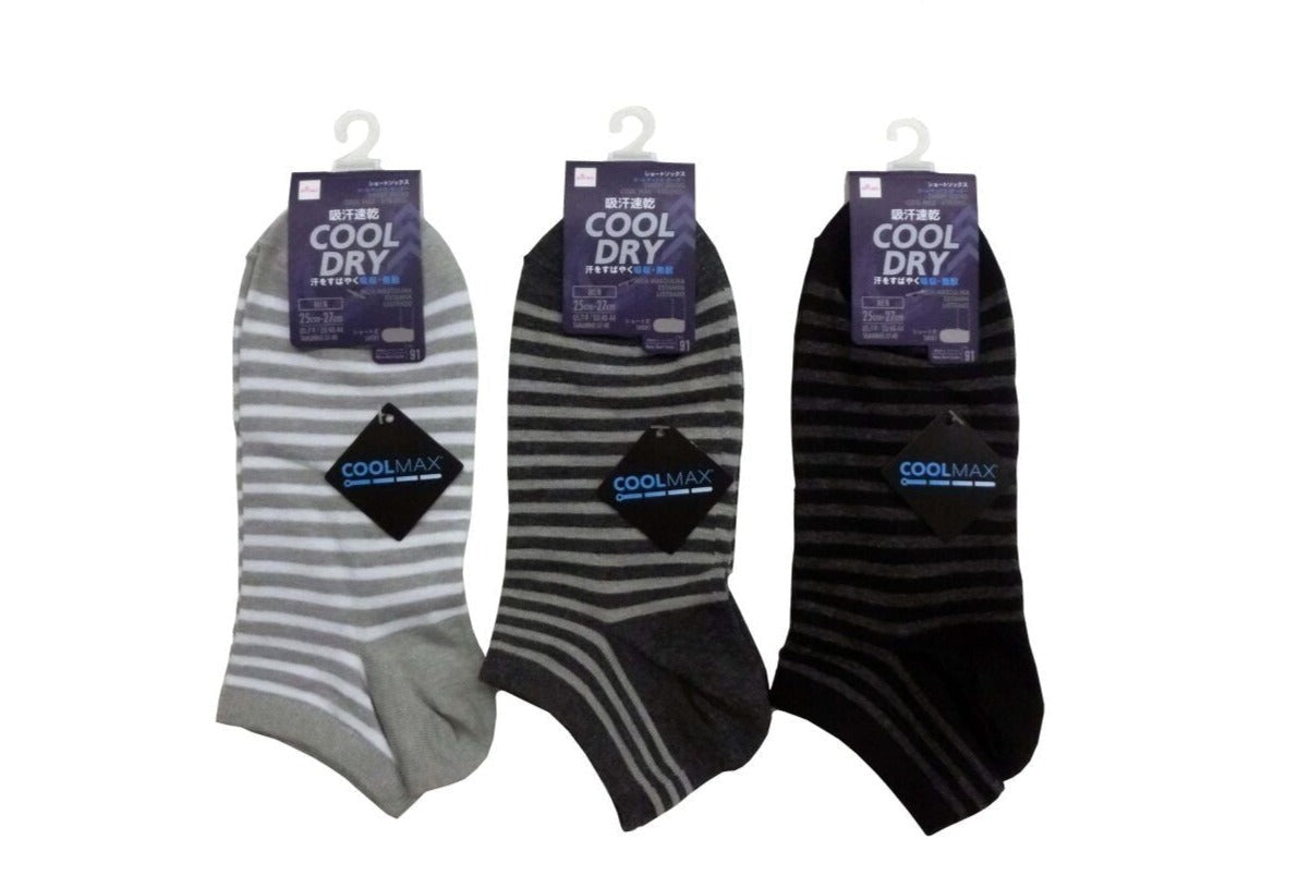 Short Socks (Coolmax, Striped)