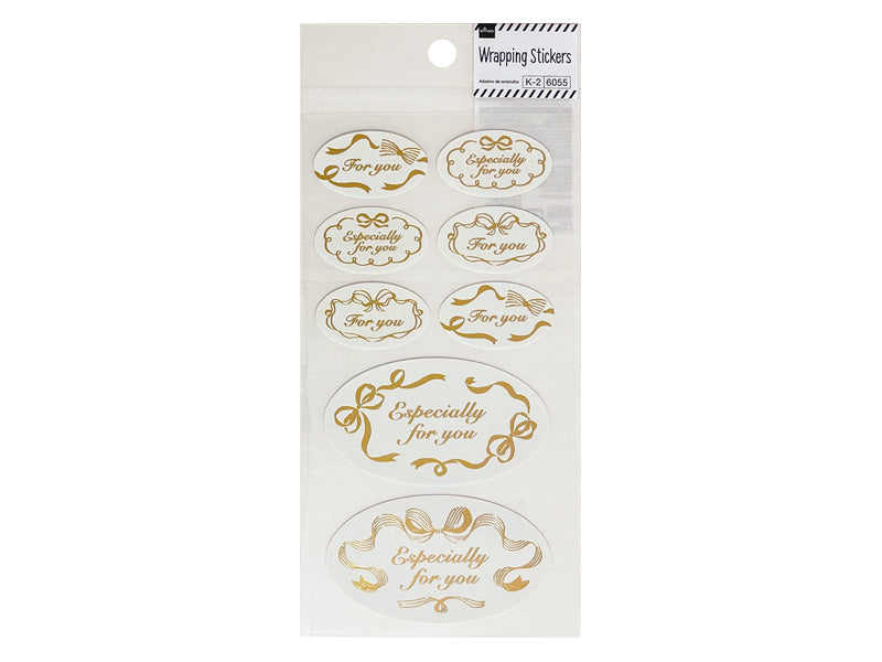Wrapping Seal (27, Foil Pressed)