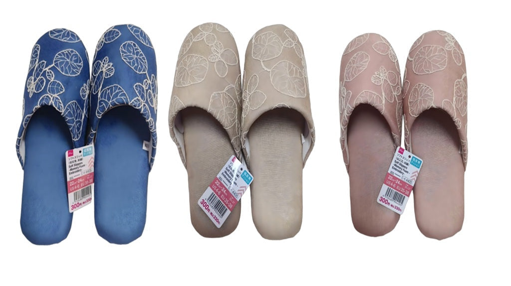 Soft Slippers (Low Resilience, Embroidered)