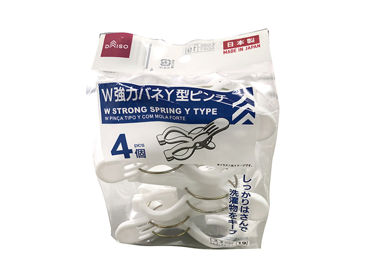 W Heavy-Duty Spring Y-Type Clips (4 Pieces)