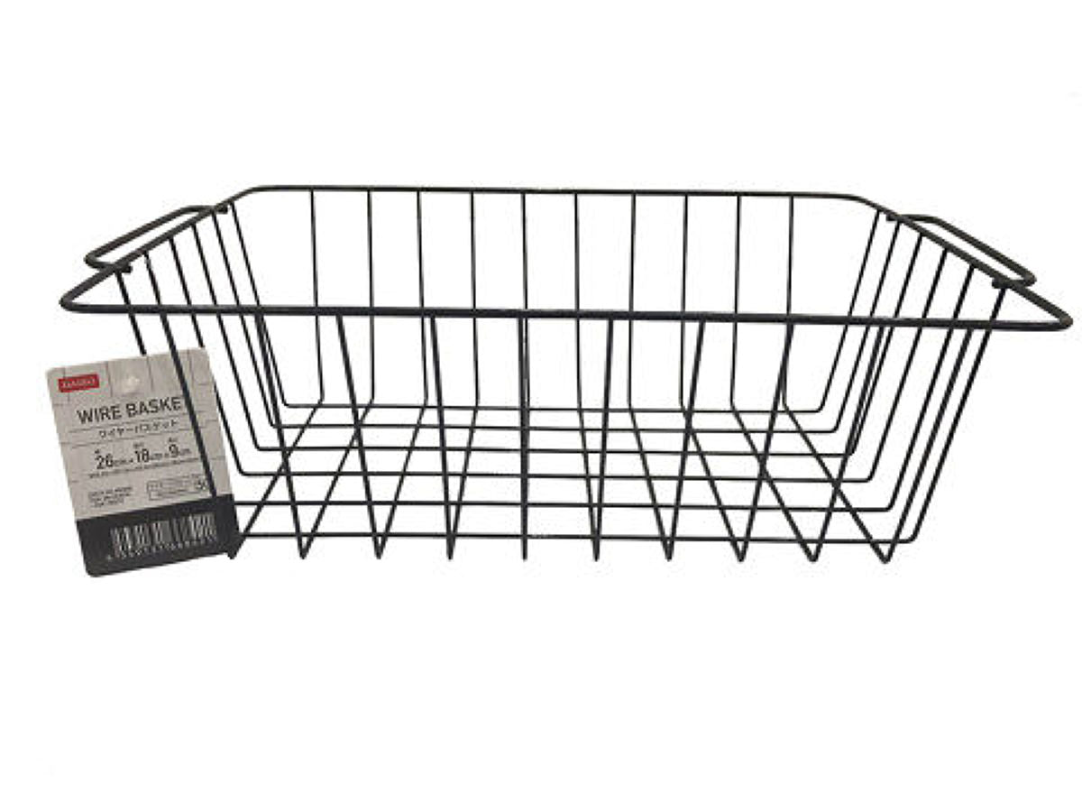 Wire Basket (Black)