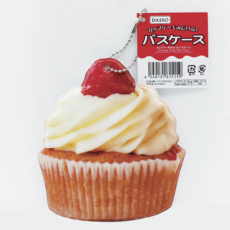 Cupcake-shaped Pass Case