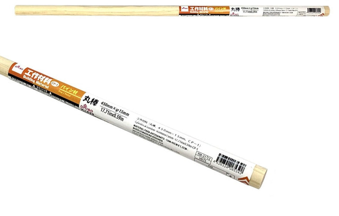 Craft Materials (Round Stick, CP-1)