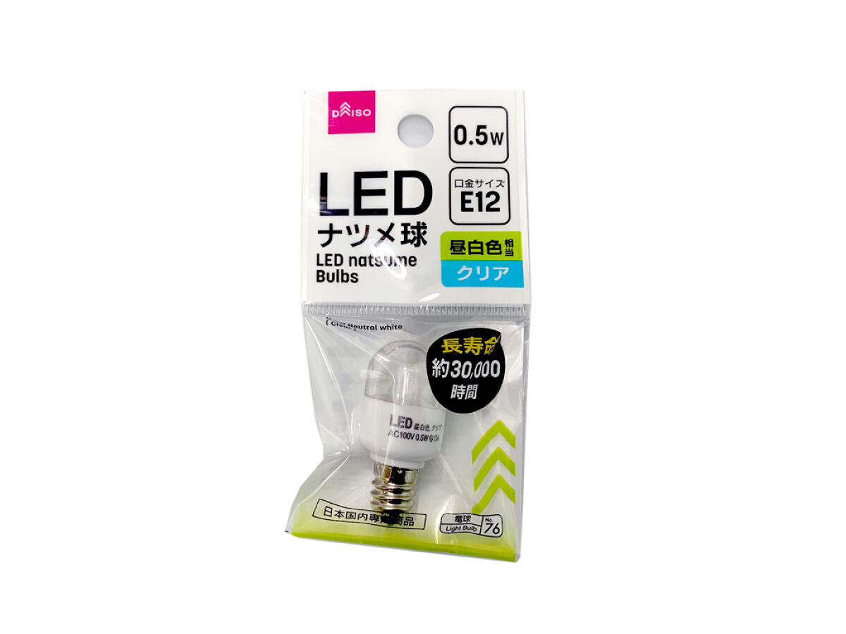 LED Natsume Bulb 0.5W (Cool White, Clear)