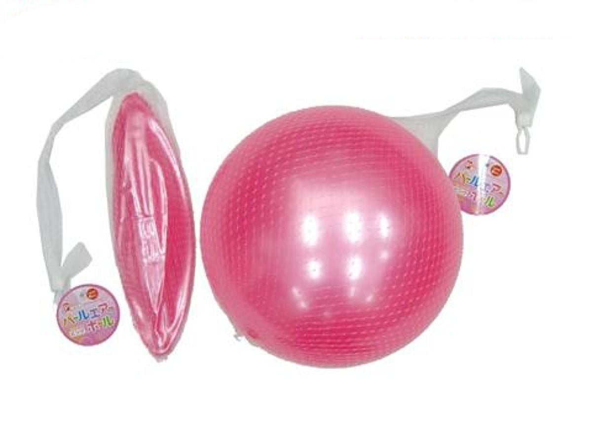 Pearl Air Ball (Pink) 10-inch