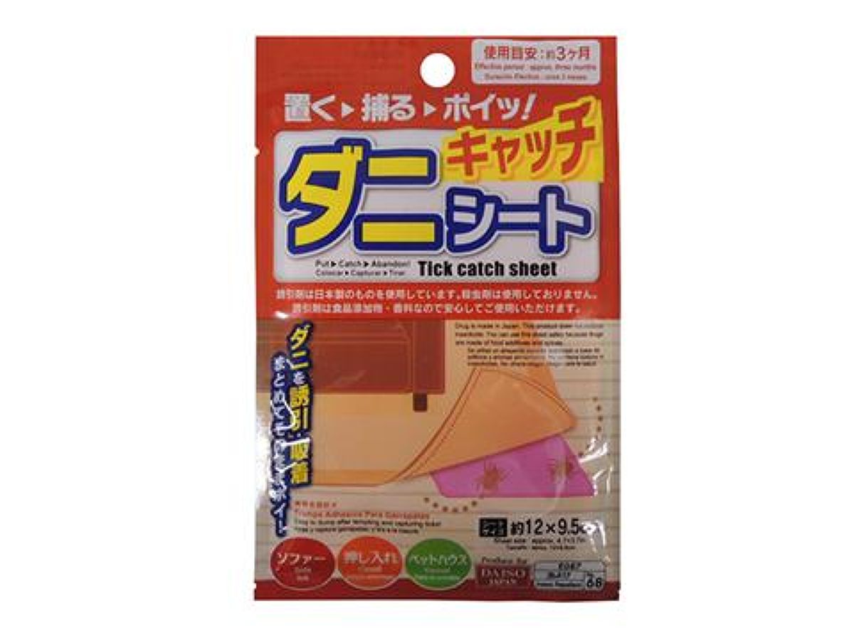 Mite Catch Sheet