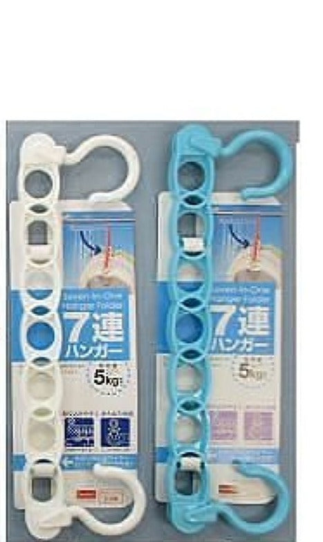 7-Hook Hanger Holder