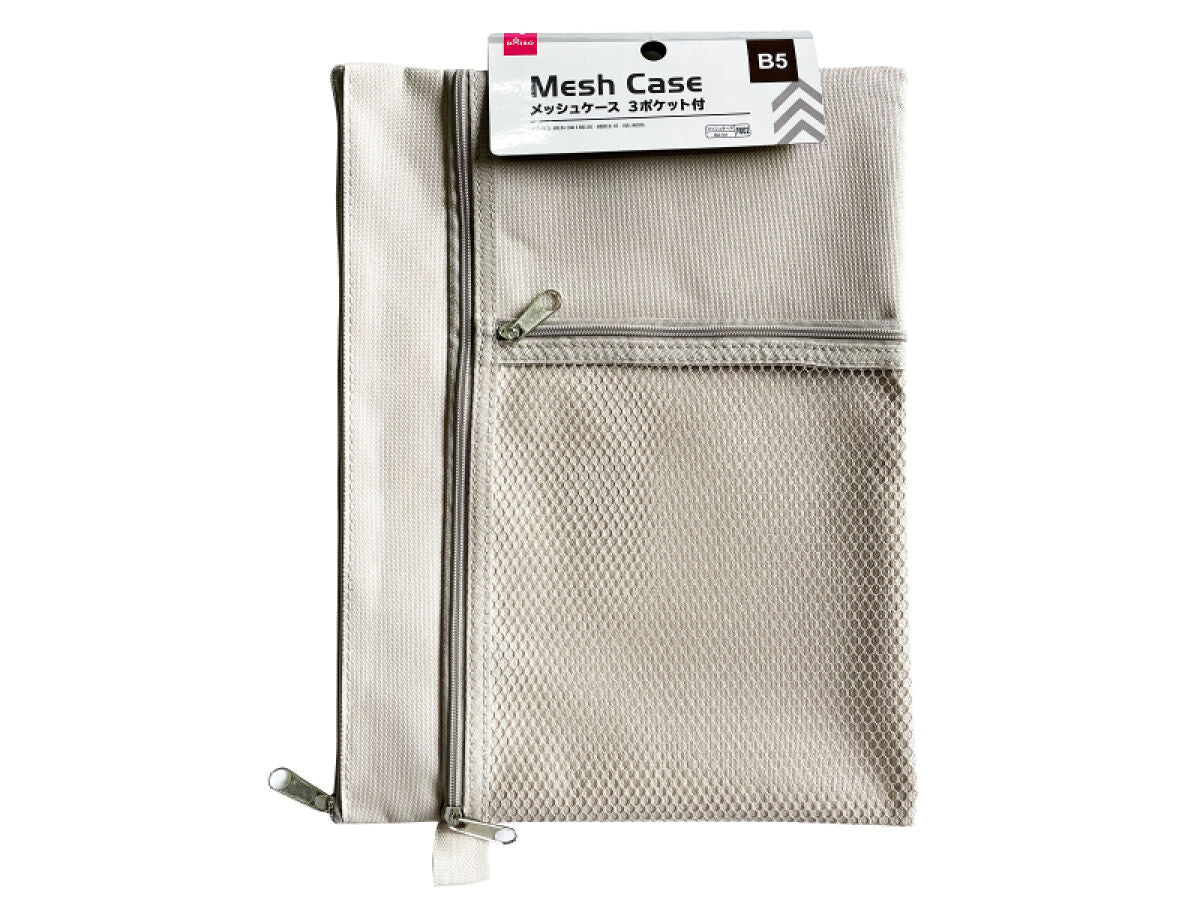 Mesh Case (B5, 3 Pockets, Mocha)