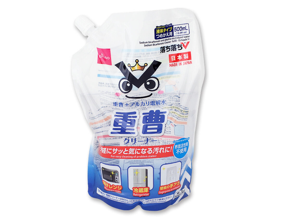 Baking Soda + Alkaline Electrolyzed Water Cleaner Refill Ochi Ochi V