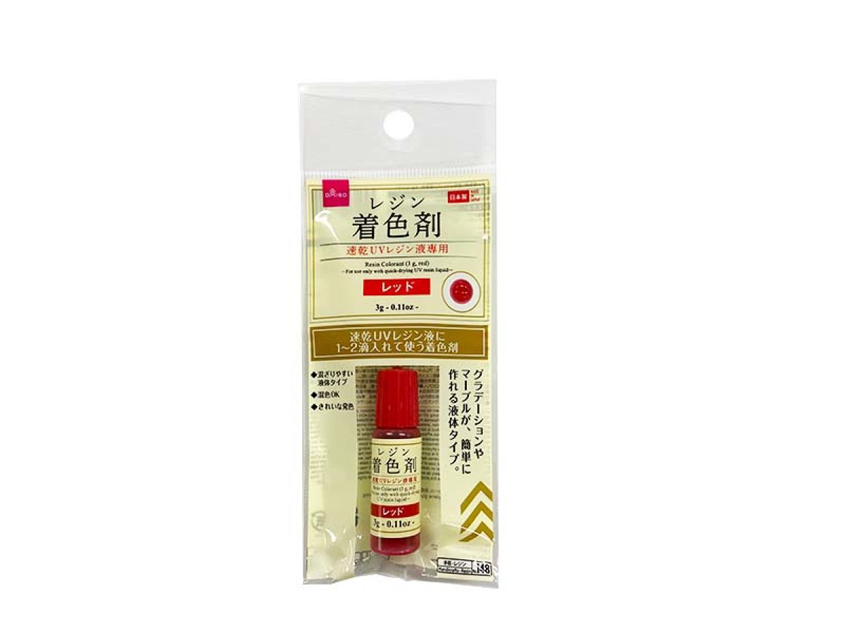 Resin Coloring Agent (Red) for Quick-Dry UV Resin