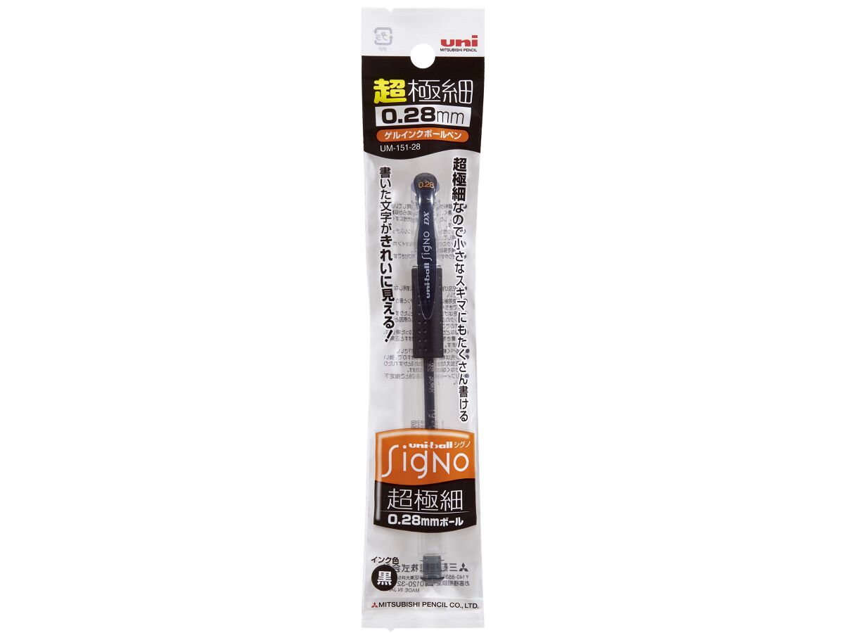 Uni-ball Signo UM-151-28 Black