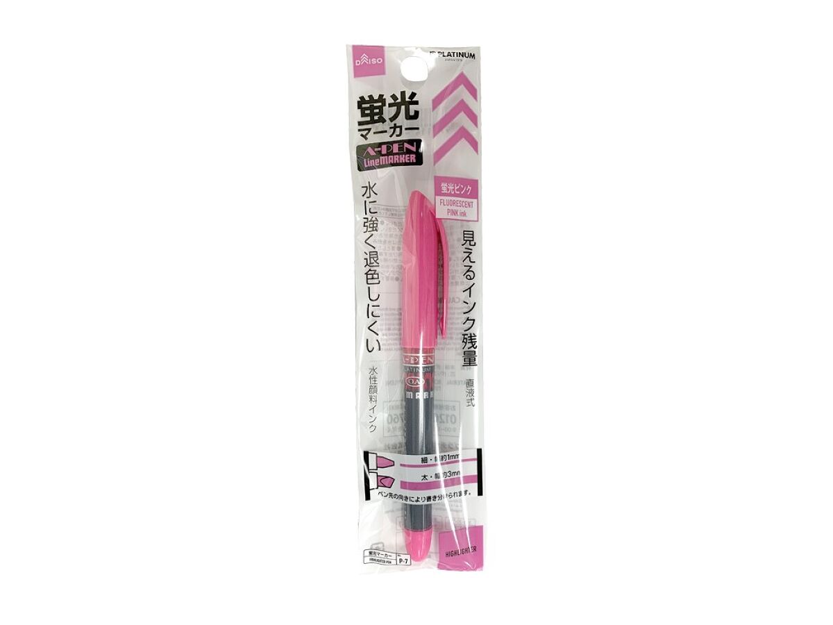 Direct Liquid Fluorescent Marker Pink