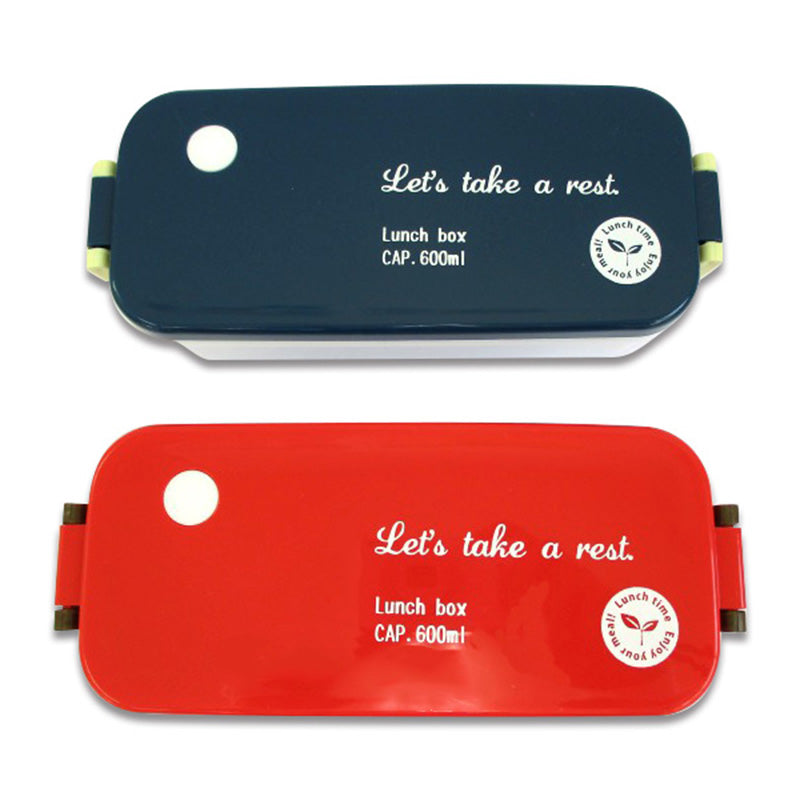 Lunch Box (Ladies, Two-Tier)
