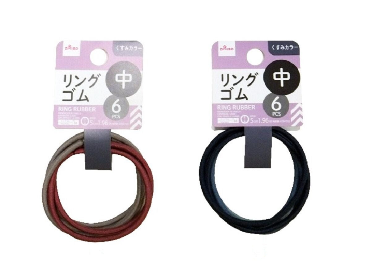 Ring Rubber Bands (Muted Colors, 6 Pieces)