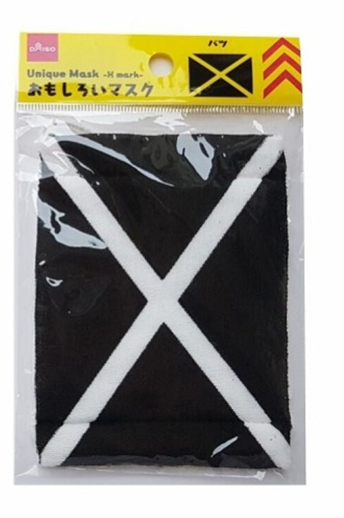 Funny Mask (Cross)