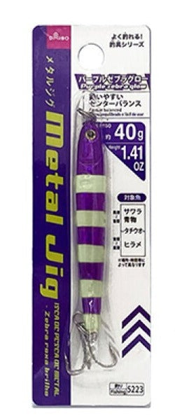 Metal Jig (Purple Zebra Glow)