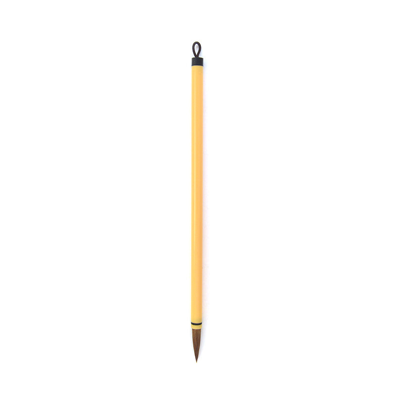 Calligraphy Brush (Fine)