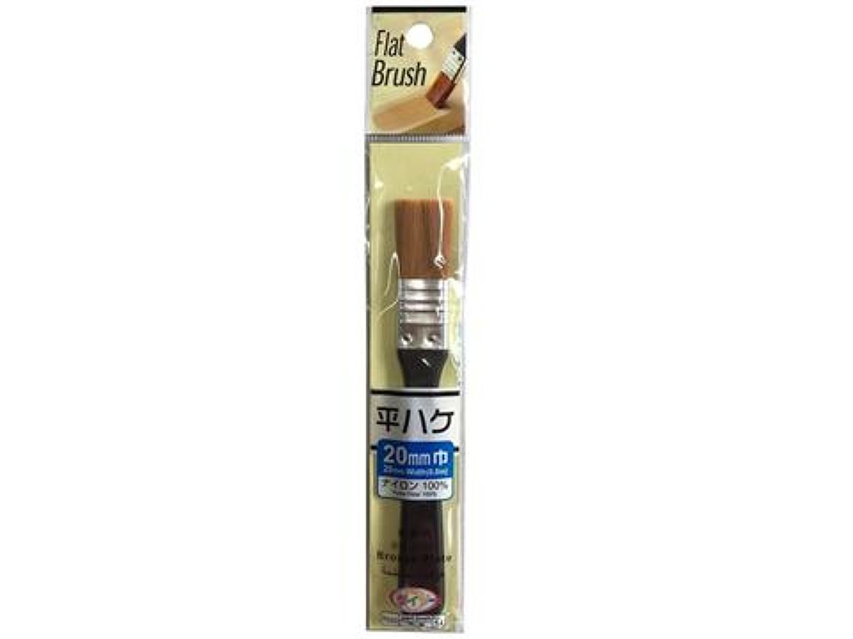 Flat Brush (20 mm)