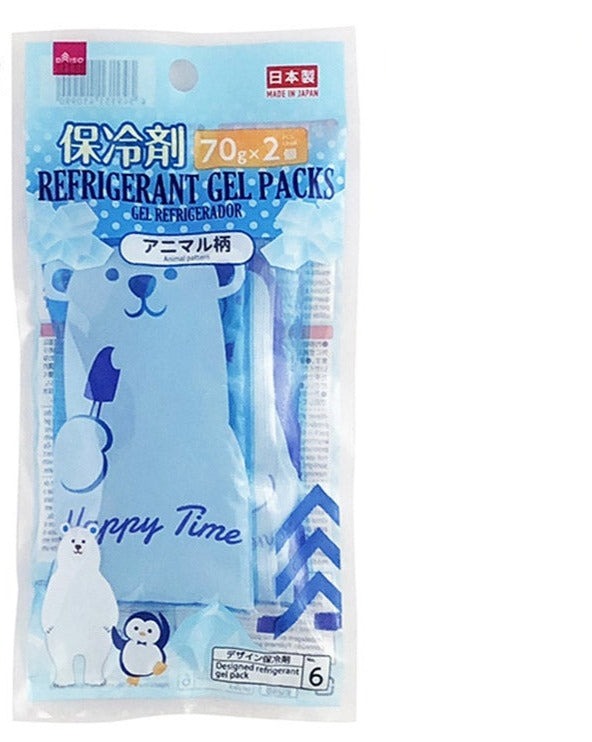 Design Ice Pack (Animal Pattern, 2 pieces)