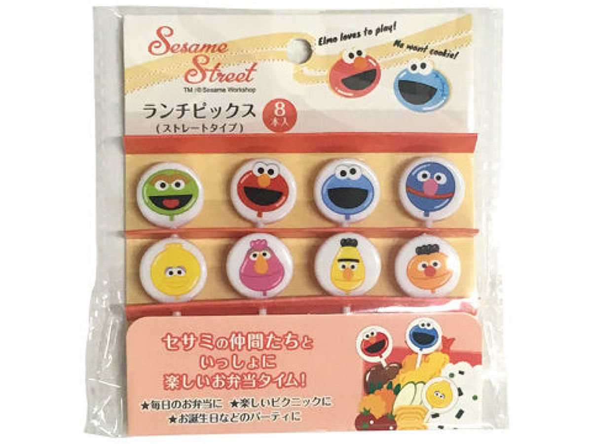 Sesame Lunch Picks 8 Pieces (Straight Type) Balloon
