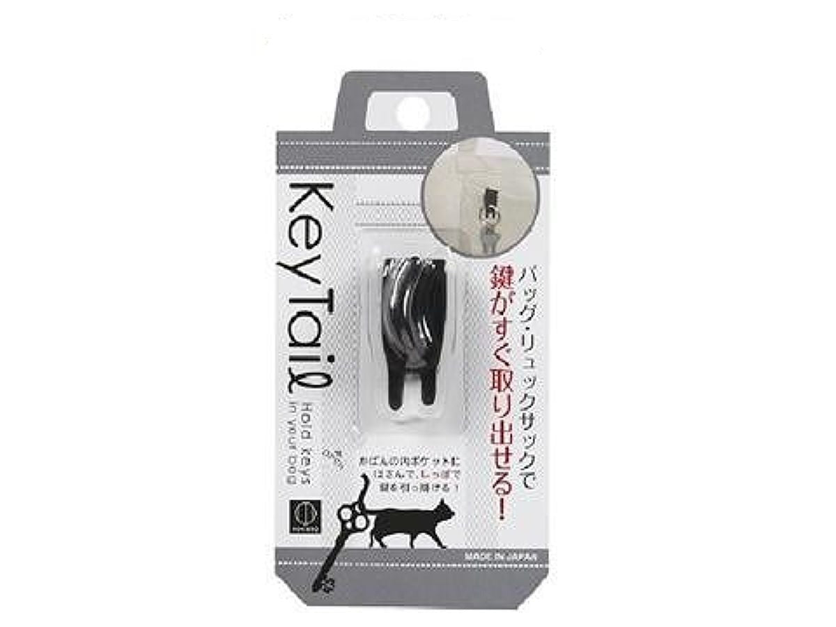 Key Tail - Black