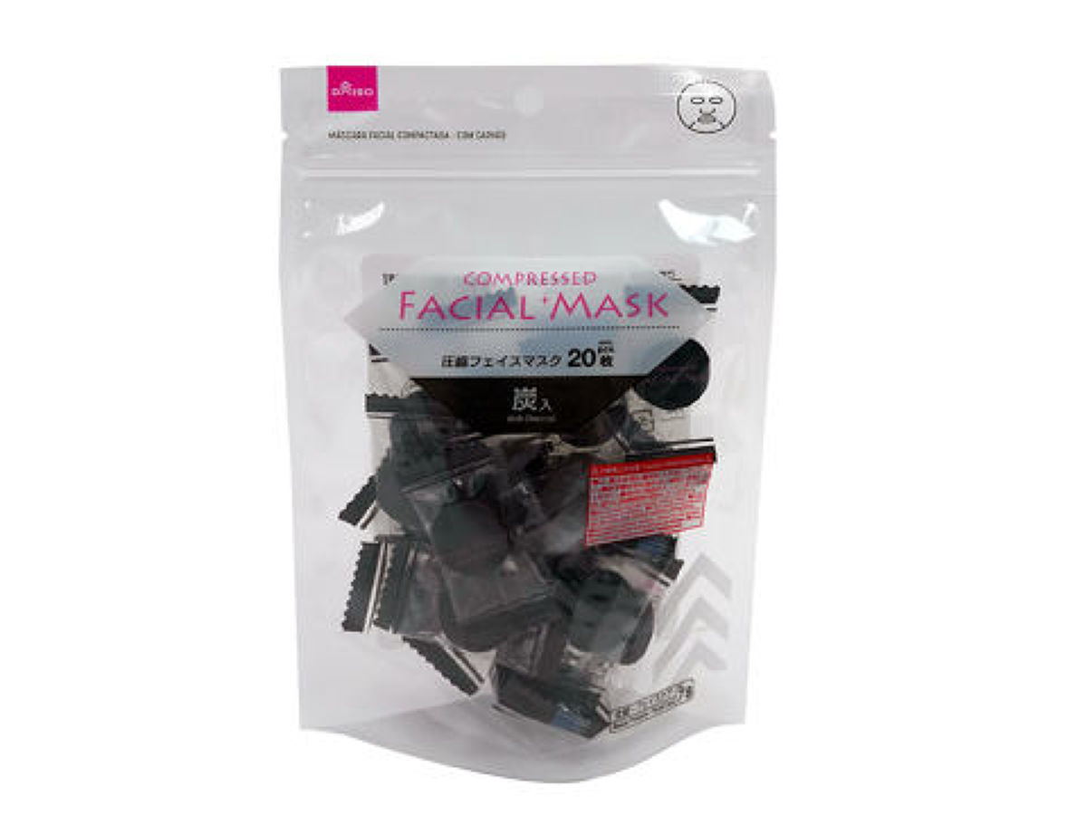 Compressed Face Mask (Charcoal, 20 Pieces)