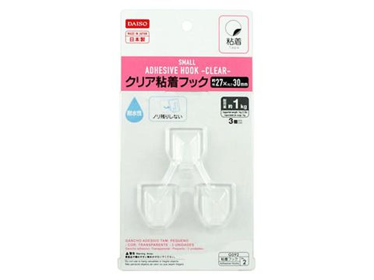 Clear Adhesive Hook, 3 Pieces