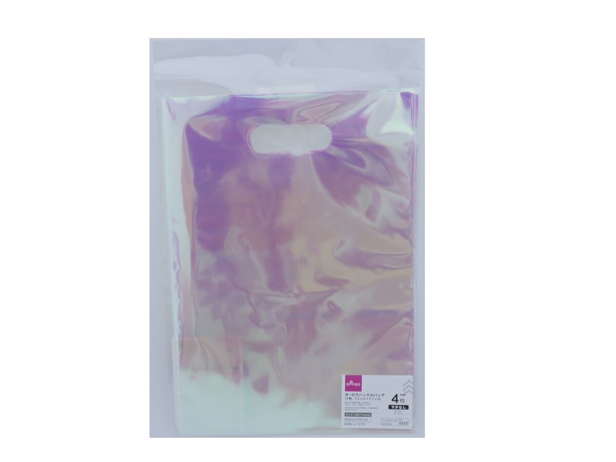 Aurora Handle Bag (4 pieces)