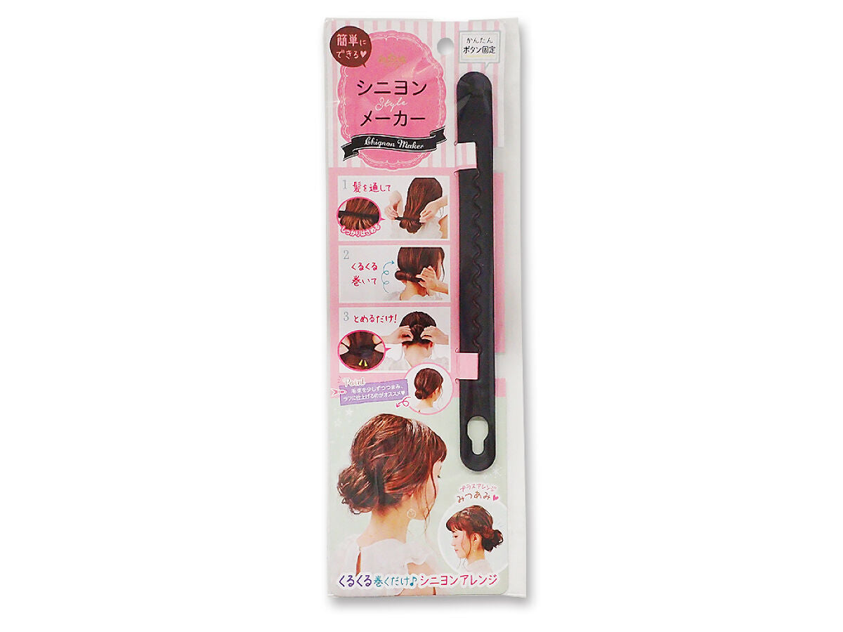 Chignon Maker
