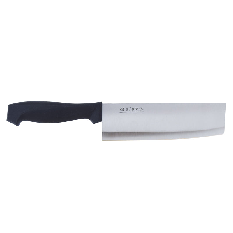 Vegetable Knife (New Galaxy)