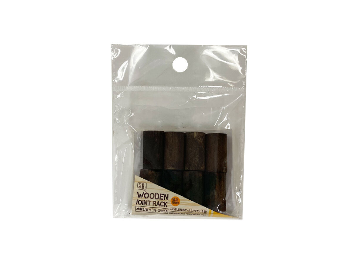 Top and Leg Poles (Brown, 8 Pieces)
