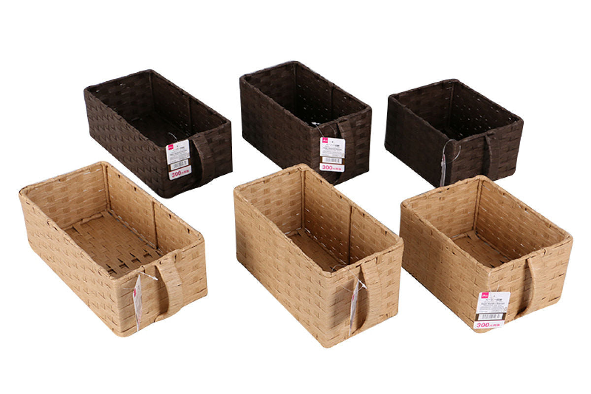 Paper Storage (3 Size Assorted, Beige/Brown)