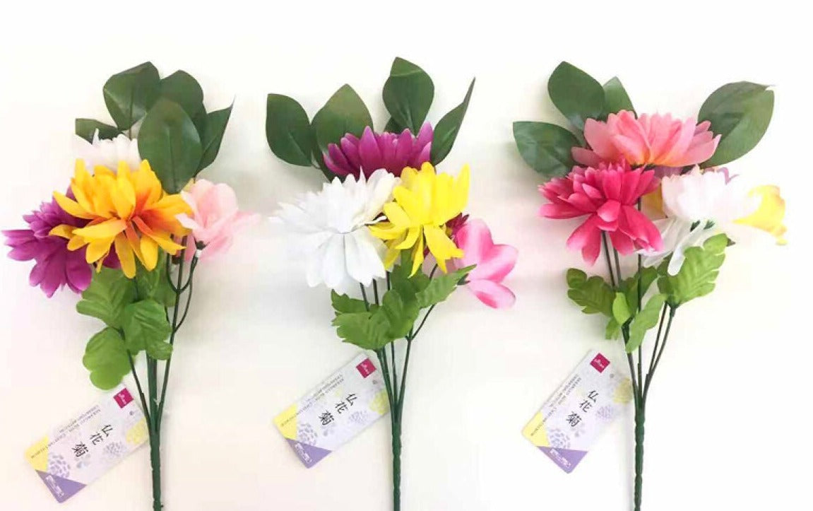 Buddhist Flower (Chrysanthemum)