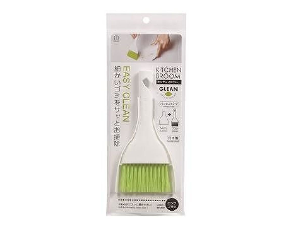 Kitchen Broom White