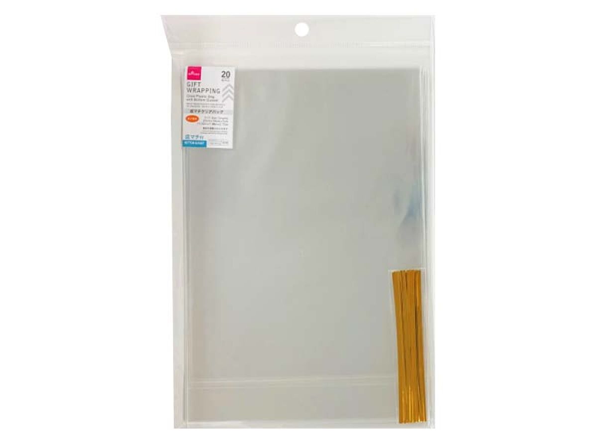 Bottom Gusset Clear Bags (20 pieces)