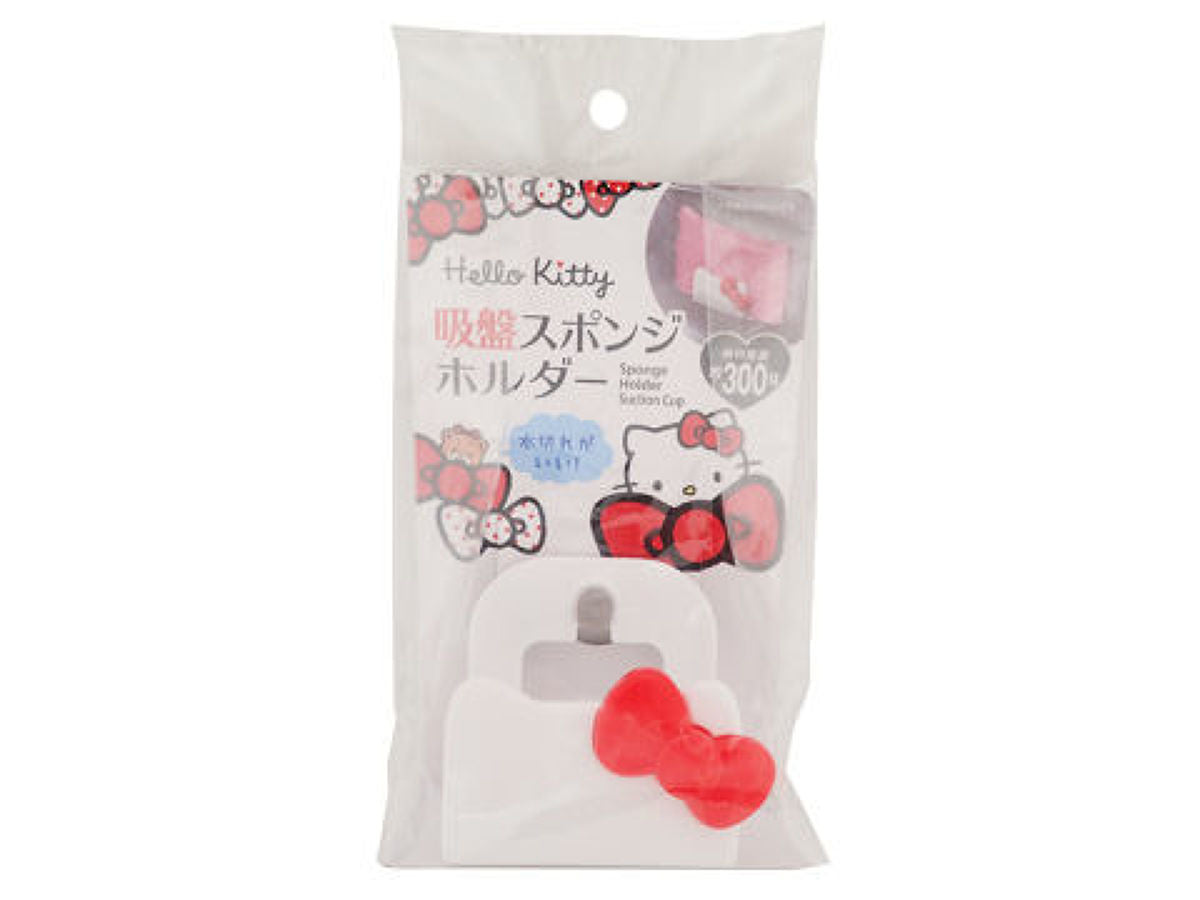 Suction Sponge Holder (Hello Kitty)