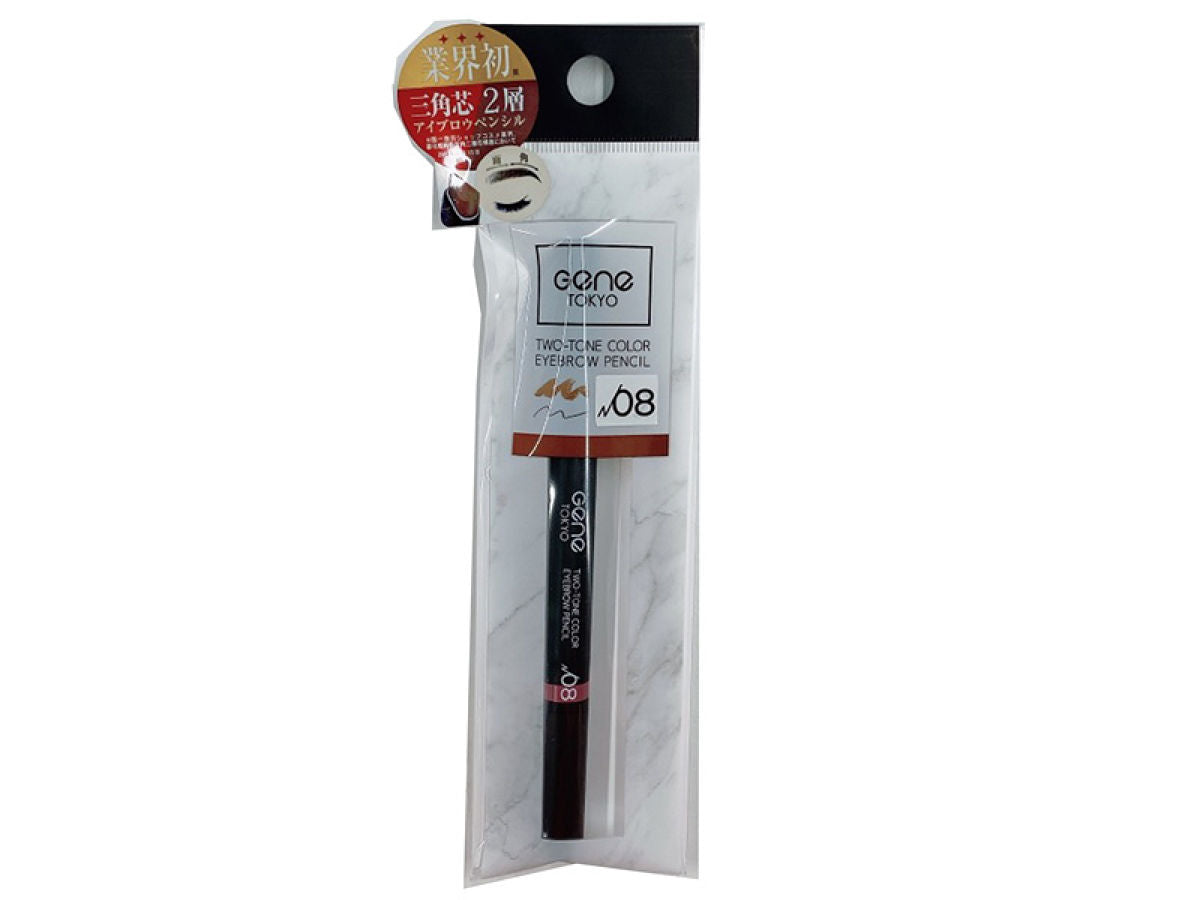 GENE TOKYO Two-Tone Color Eyebrow Pencil 08
