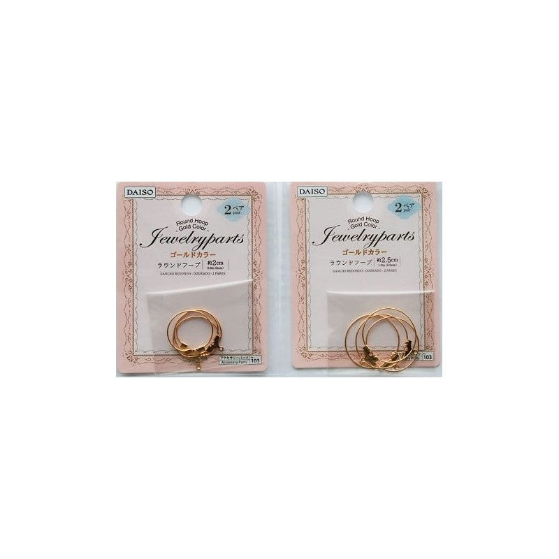 Round Hoops (Gold Color, 2 Pairs)