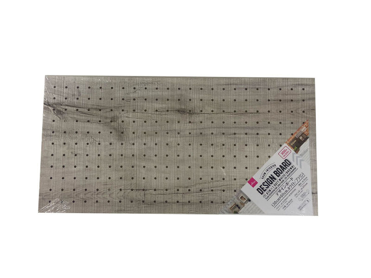 Design Board (White/Brown)