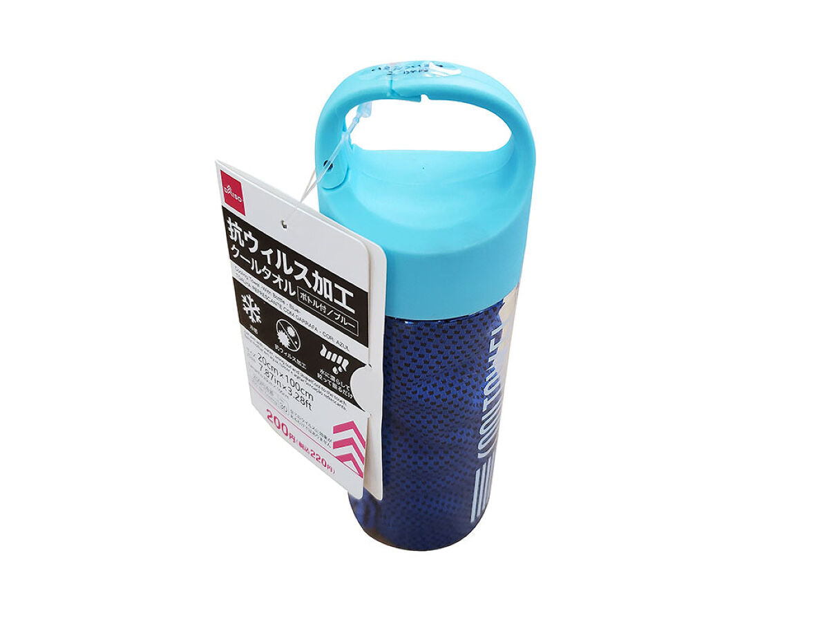 Cool Towel (with Bottle, Anti-Virus, Blue)