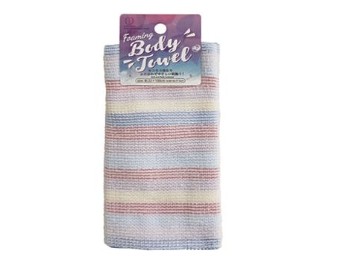 Fluffy Striped Body Towel
