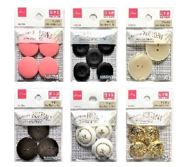 Fashion Button Assortment Size L (25-38mm)