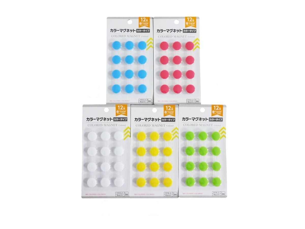 Color Magnets (Small, 12 Pieces)