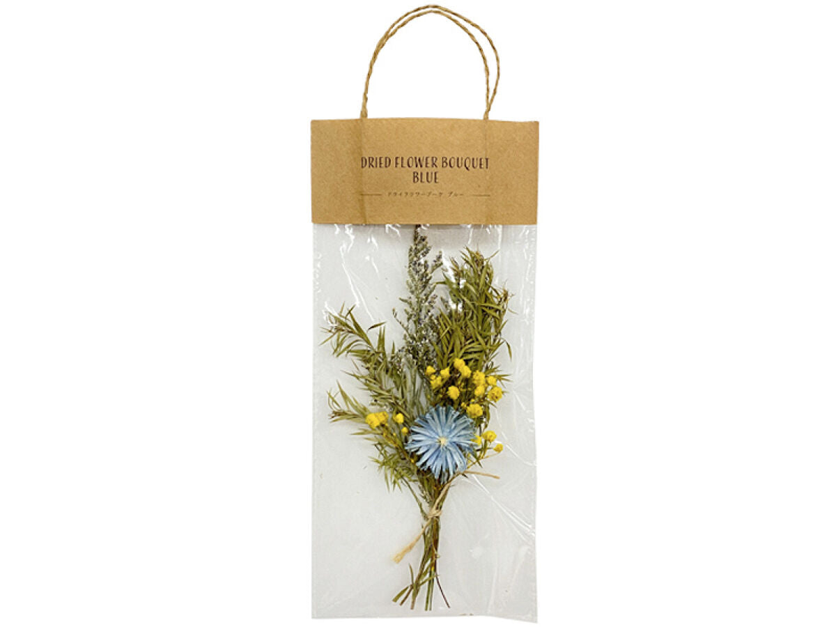 Dried Flower Bouquet (Blue)